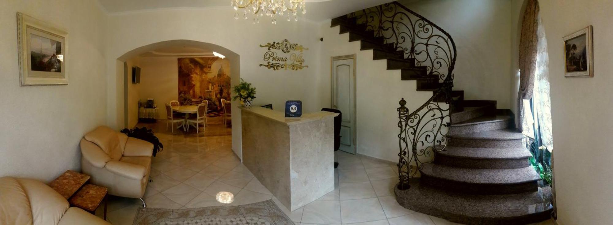 Prima Villa Guest House Vínnytsia Exterior foto